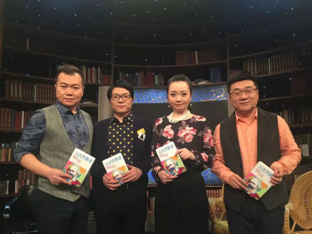 内蒙古广播电视台《开卷有理》栏目荣获中国广播电视大奖