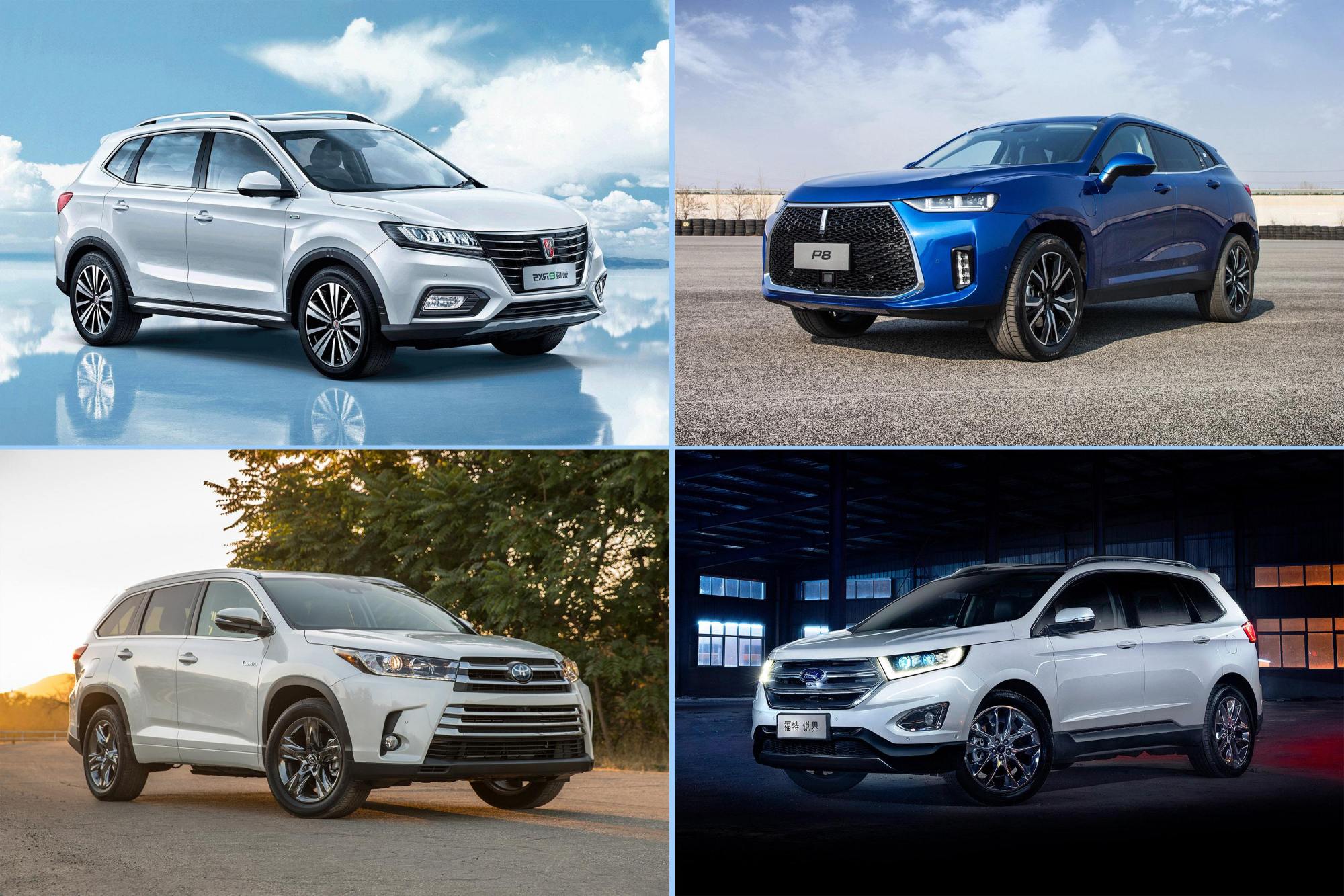 将这8款著名的国产车放在一起比较,差别就出来了