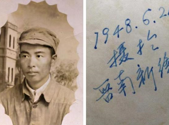 国防部长李尚福之父李绍珠,背后的几张照片的故事