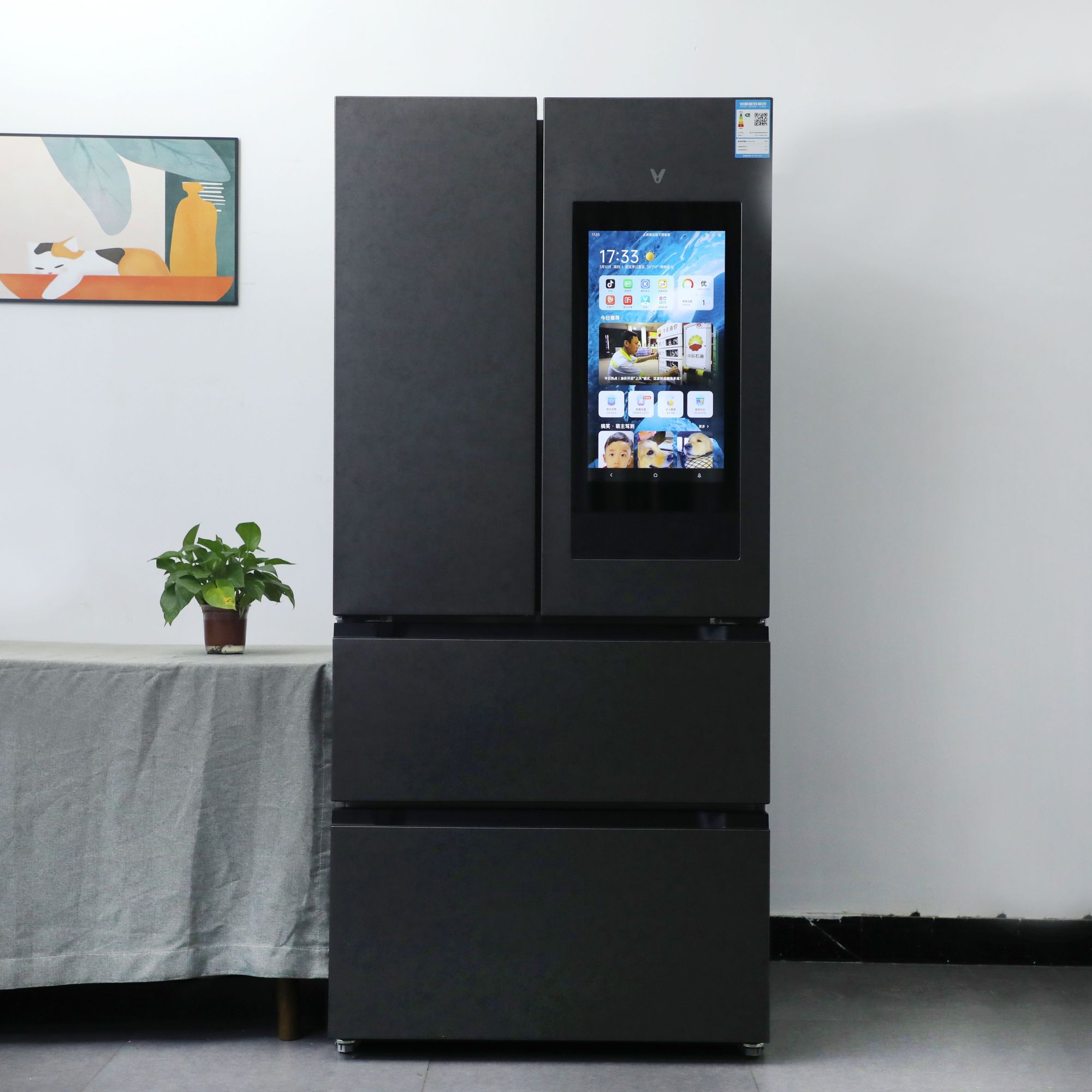 净味除菌保鲜三合一,云米ai智能冰箱21face 2真的是宝妈们的福音