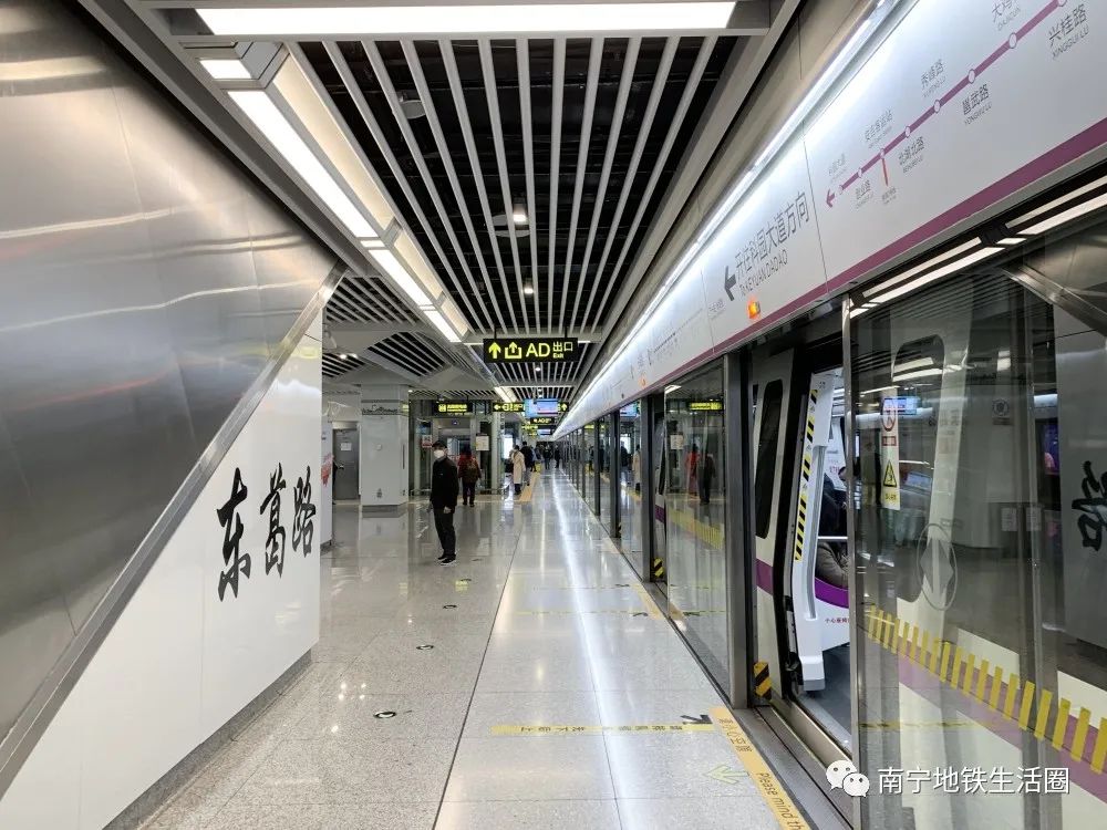 南宁地铁3号线出入口资讯