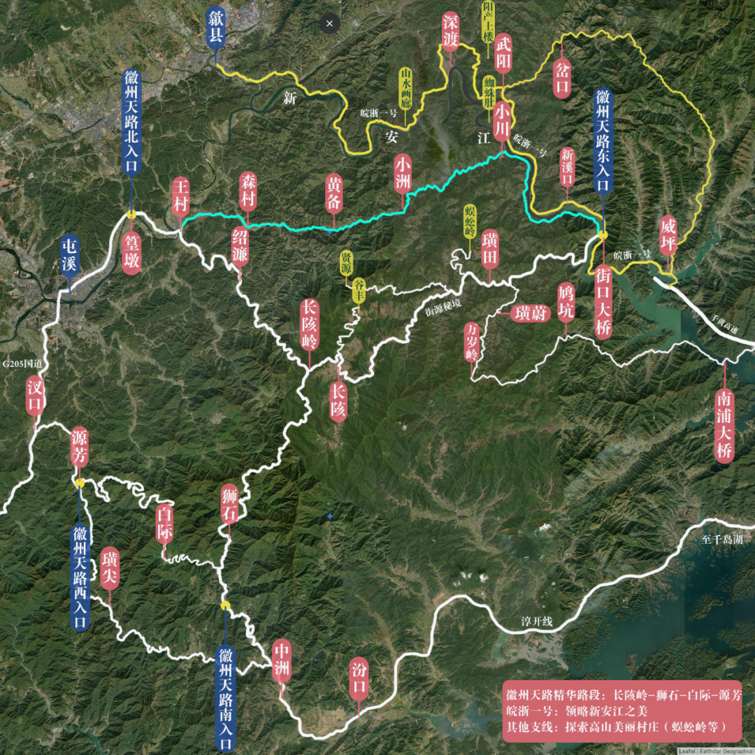 老司机自驾皖南攻略:这条天路沿山脊行驶,景色优美,人文气息浓