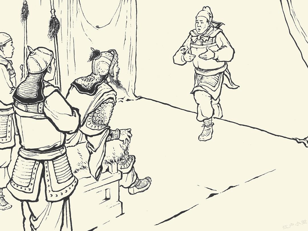 连环画《虎牢关》的故事:三英战吕布,豪气干云霄