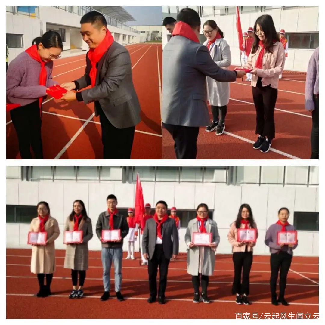 曾都区五丰学校举行“争做新时代好队员”主题队日活动五丰棒冰,新时代好队员内容简要,五峰是哪里
