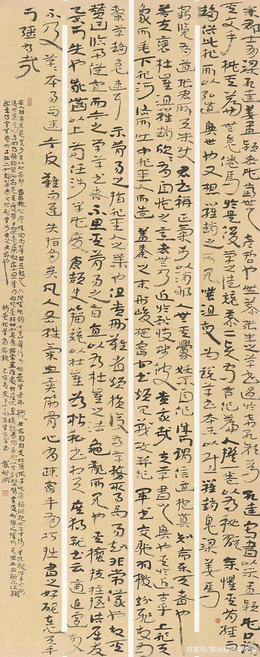 丑书展最新视频下载网站_丑书展最新视频下载网站大全