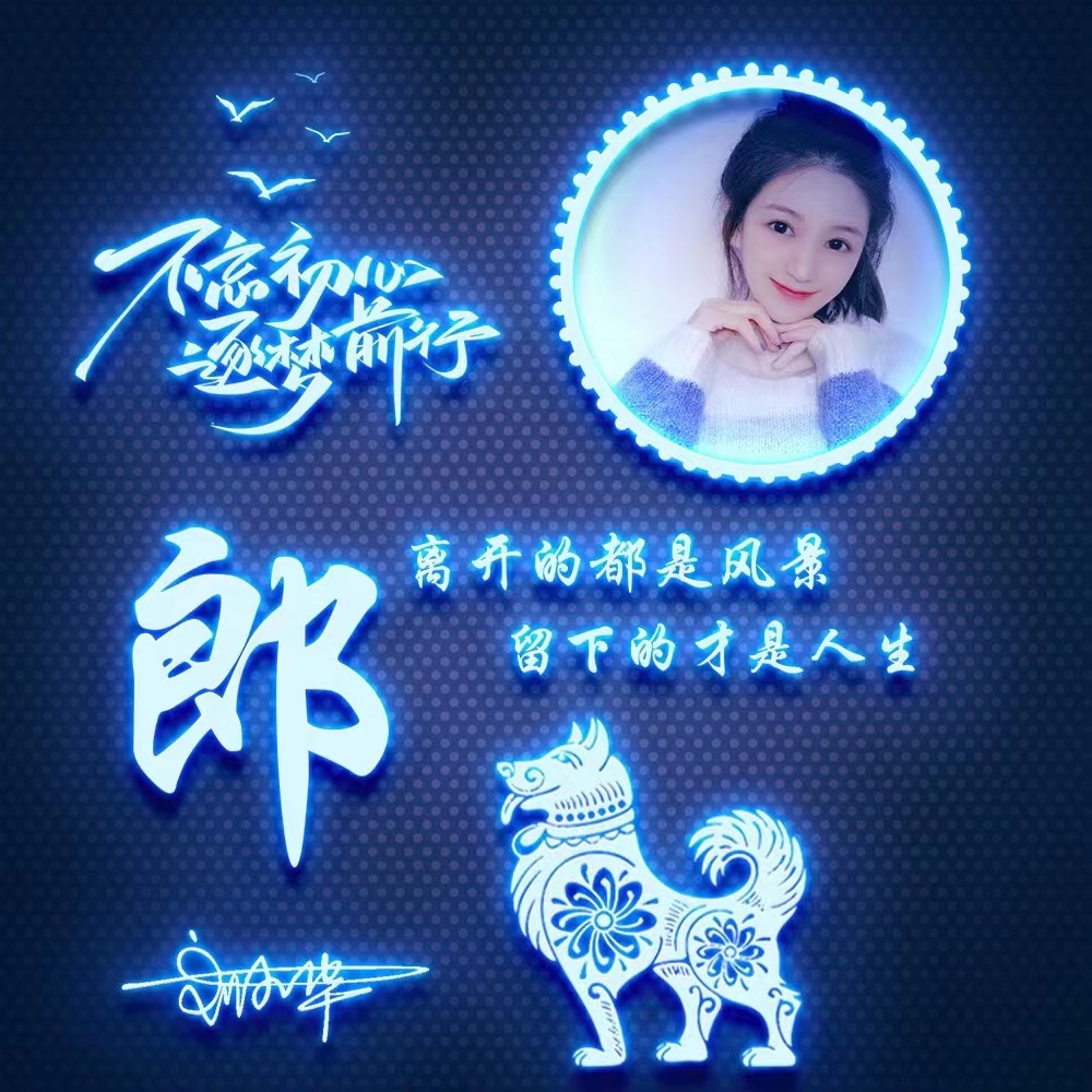 你该换微信头像了,精选60张天道酬勤3d古风个性手机壁纸,请查收