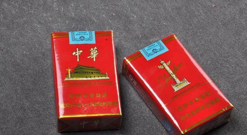 为什么国内卖650元一条的中华烟,在日本只卖250元?看完心情复杂