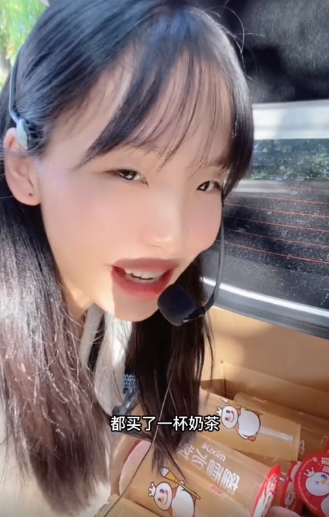 小蔡老师:全网最宠学生的"宝藏老师",轻松教学风格圈粉300万