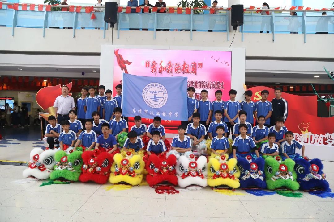 儿童友好 | "双减"落地生机勃勃,乐清这些学校社团活动丰富多彩