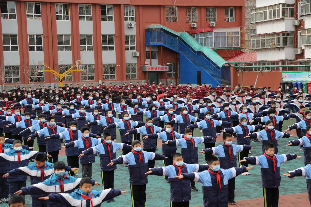 石家庄市青园街小学举行广播操比赛