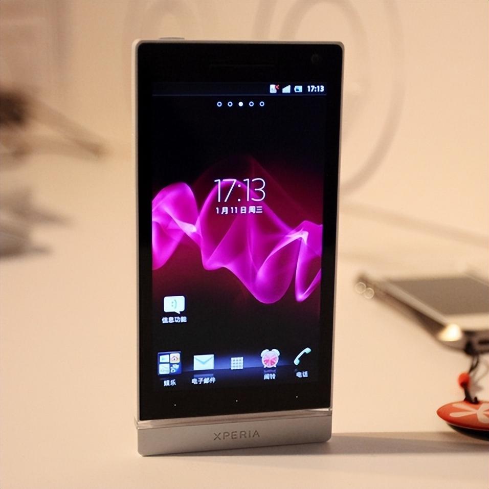 精致的精灵——索尼xperia lt26i