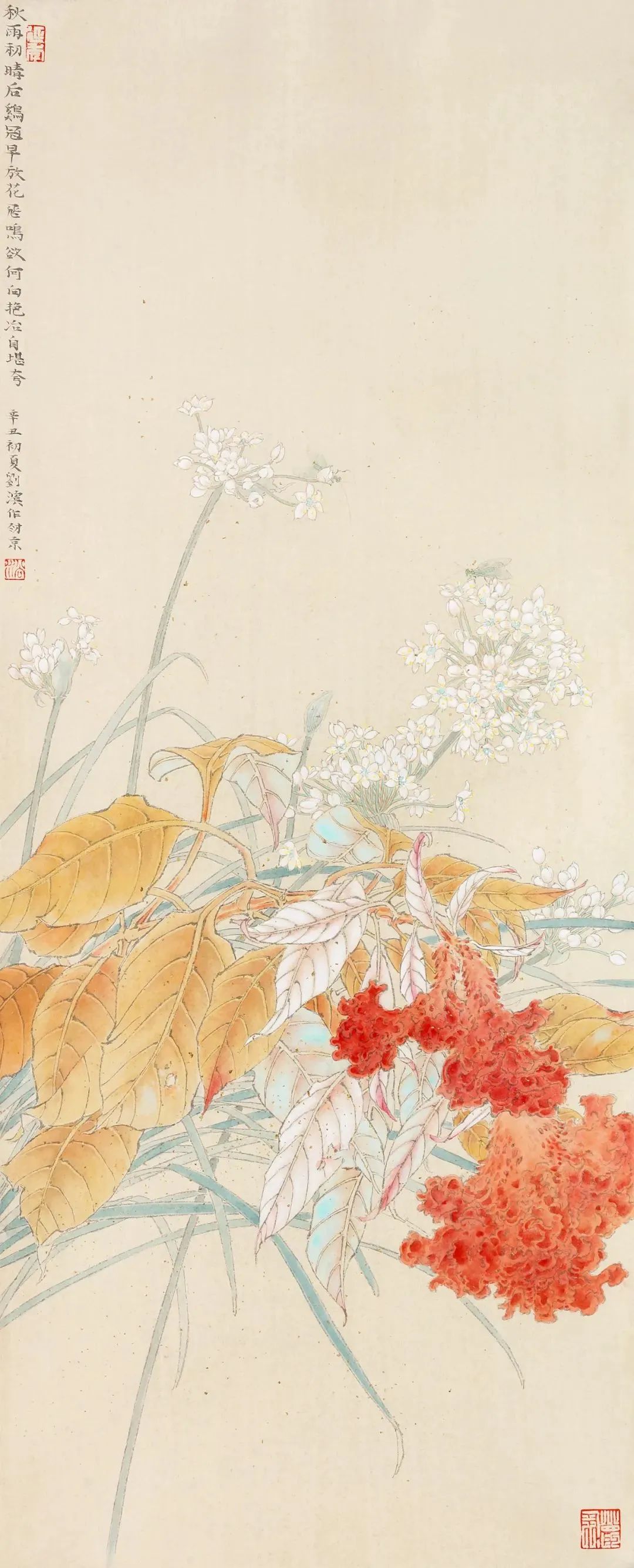 刘滨工笔花鸟画作品欣赏:恬静淡然,意境纯美