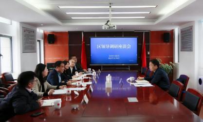 区委政法委书记唐卫星调研区司法局