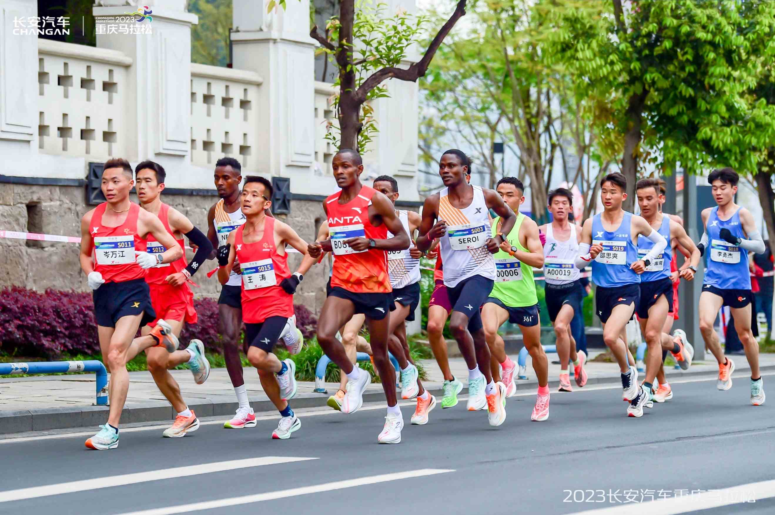 透过一场马拉松,看汽车产业如何深刻影响城市格局