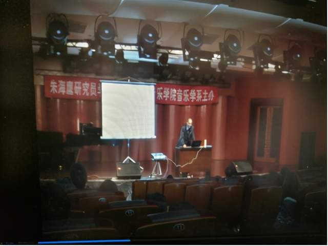 朱海鹰教授出席国际学术会议并赴各大学讲学