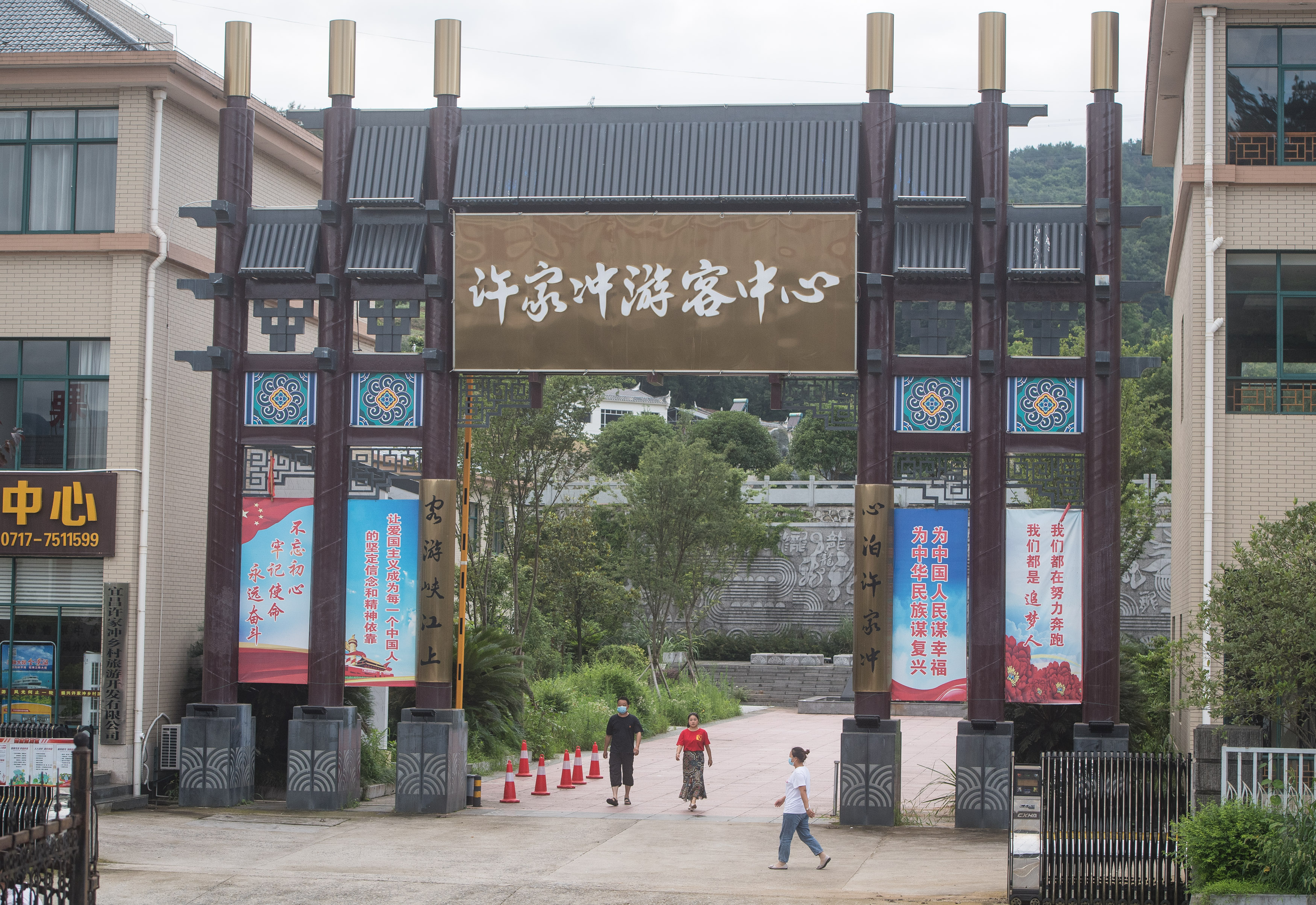 宜昌许家冲:发展乡村旅游 助力乡村振兴(4)