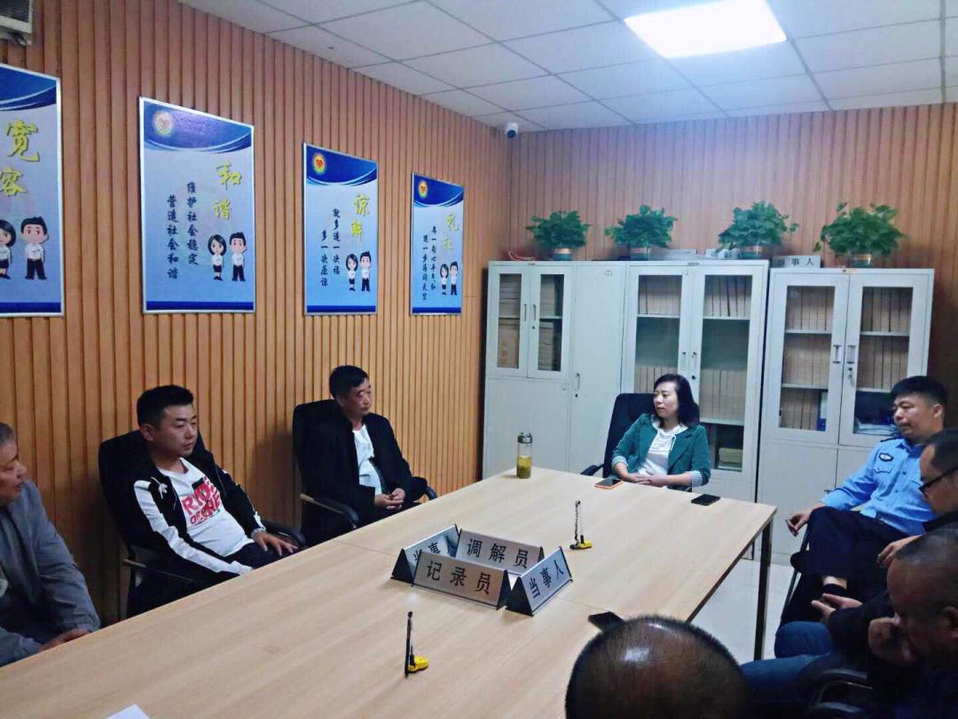 心系百姓 任劳任怨  为民解忧 --记徐州市司法局驻翟山派出所调解室