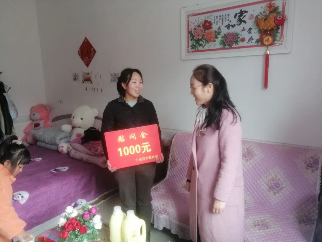 工会三八妇女节慰问品图片