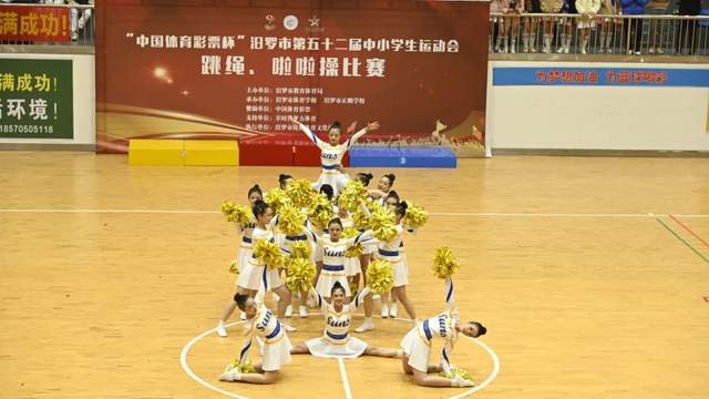 岳阳市春雷学校学子燃爆汨罗市第52届市运会运动场