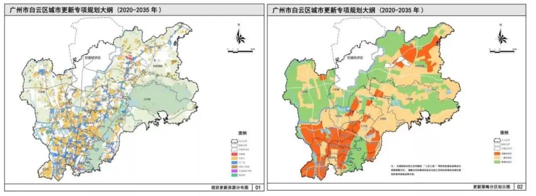 钟落潭最新规划图图片