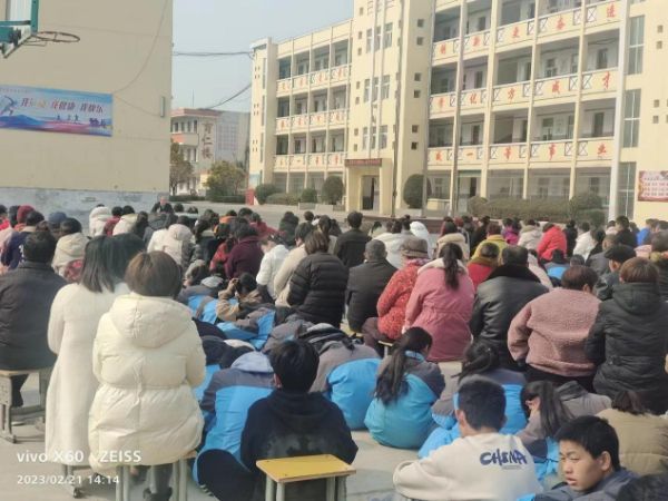 安徽太和县肖口镇中心学校召开学生家长会