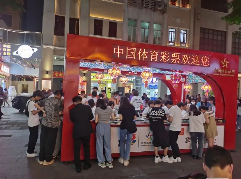 当年轻人热衷于买彩票