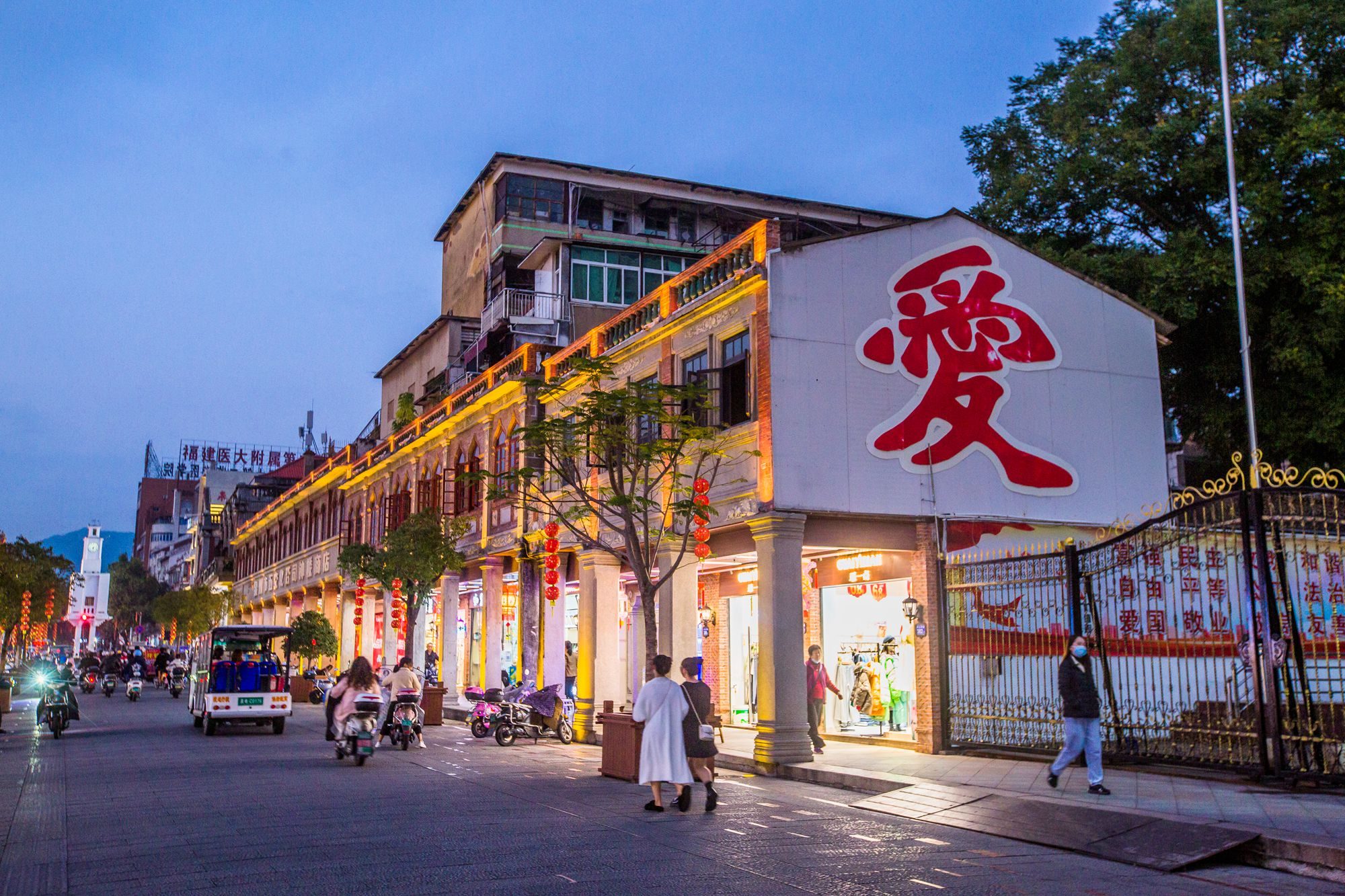 泉州中山路,充满地方特色的百年老街,留存着古城的古早味