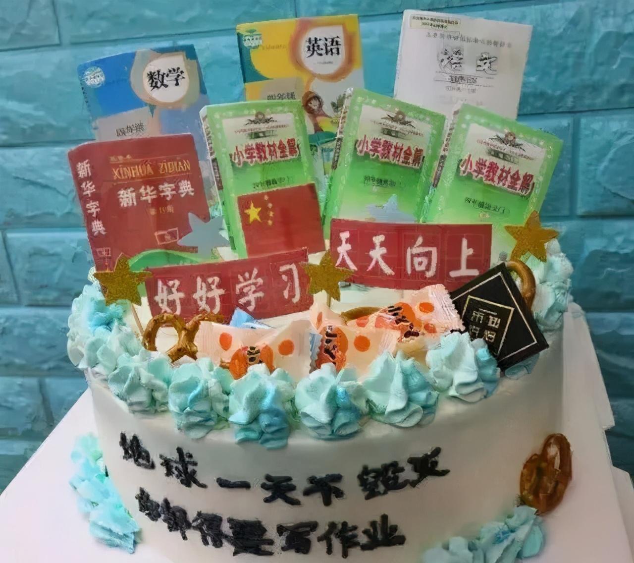 "居家型"爸爸给娃过生日,铁桶替蛋糕,娃:希望明年有真蛋糕