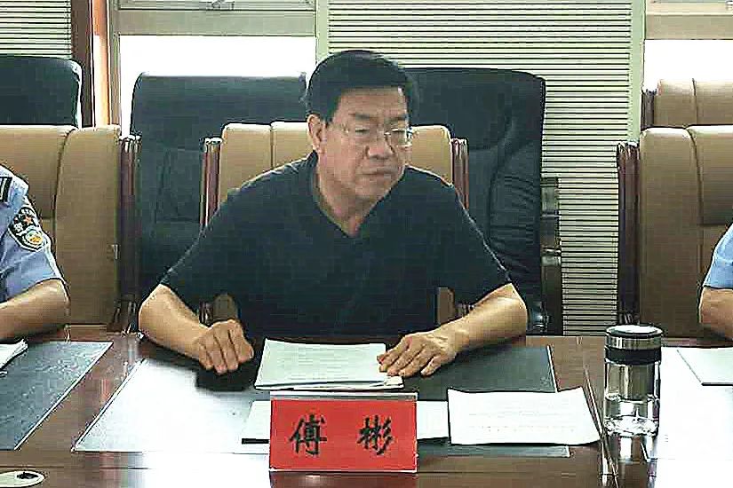 傅彬副市长参加教育整顿试点协调会时强调:要以教育整顿工作为契机