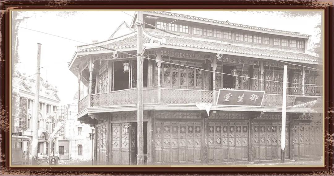 广州御生堂中医肿瘤研究院匠心为百姓 恪守诚信宗旨