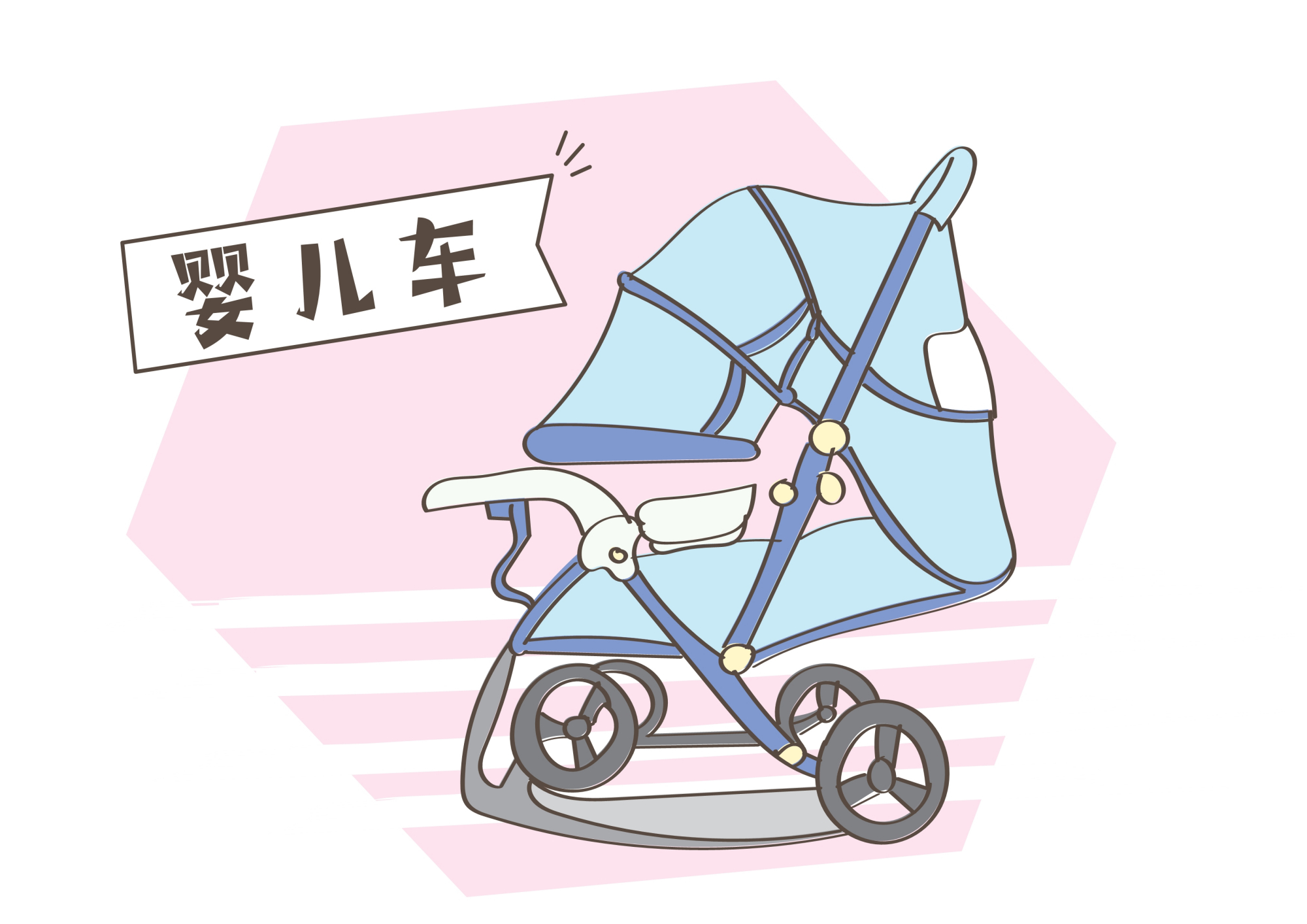 宝贝每天使用的婴儿车,看似好用实则是隐患凶手,你有注意到吗?