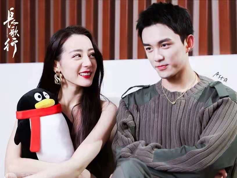 《长歌行》后,吴磊和迪丽热巴关系突飞猛进