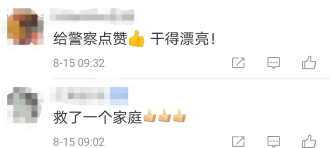 |换装、盖黑布……她拐走幼儿的手段令人心惊！