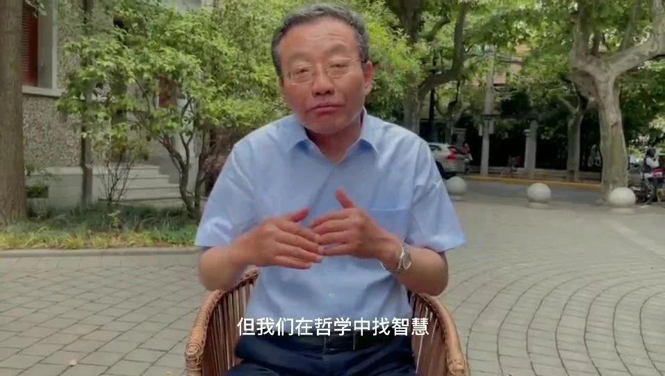 王德峰:年轻网友喜欢听我的讲座,是在补成长过程中缺失的人文课