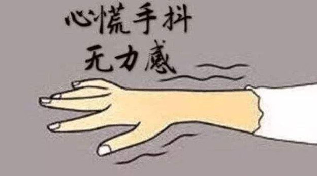 为什么一饿就心慌手抖?若你也是,要注意了