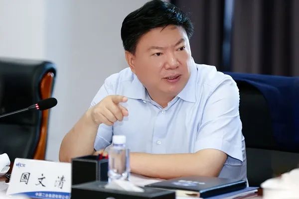 国文清赴中冶集团新疆分公司调研指导工作