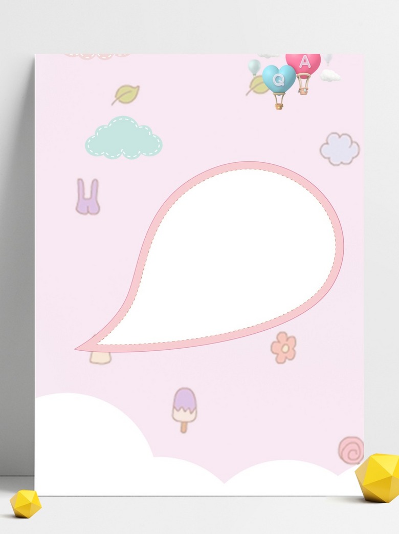 熬夜党的福利《乔诗语宫洺》乔诗语宫洺姜然小说今日新文来袭