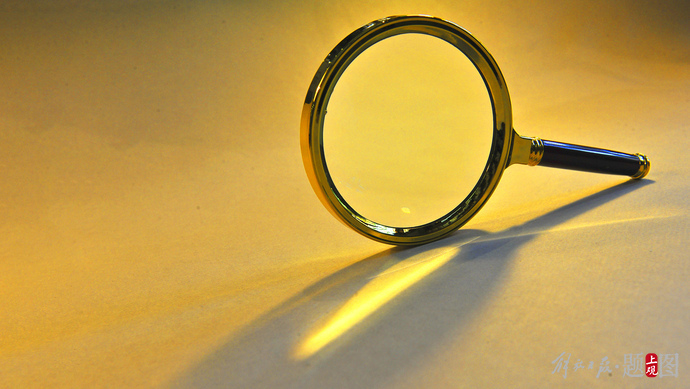 甘肃省政协经济委员会原副主任陈春明被查