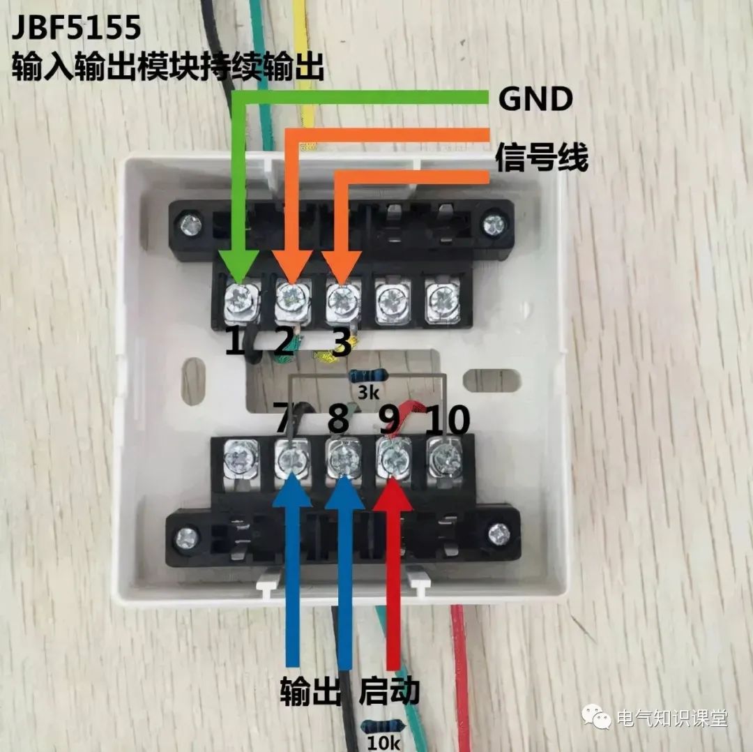 消防报警产品接线图大全,总有一个是你需要的