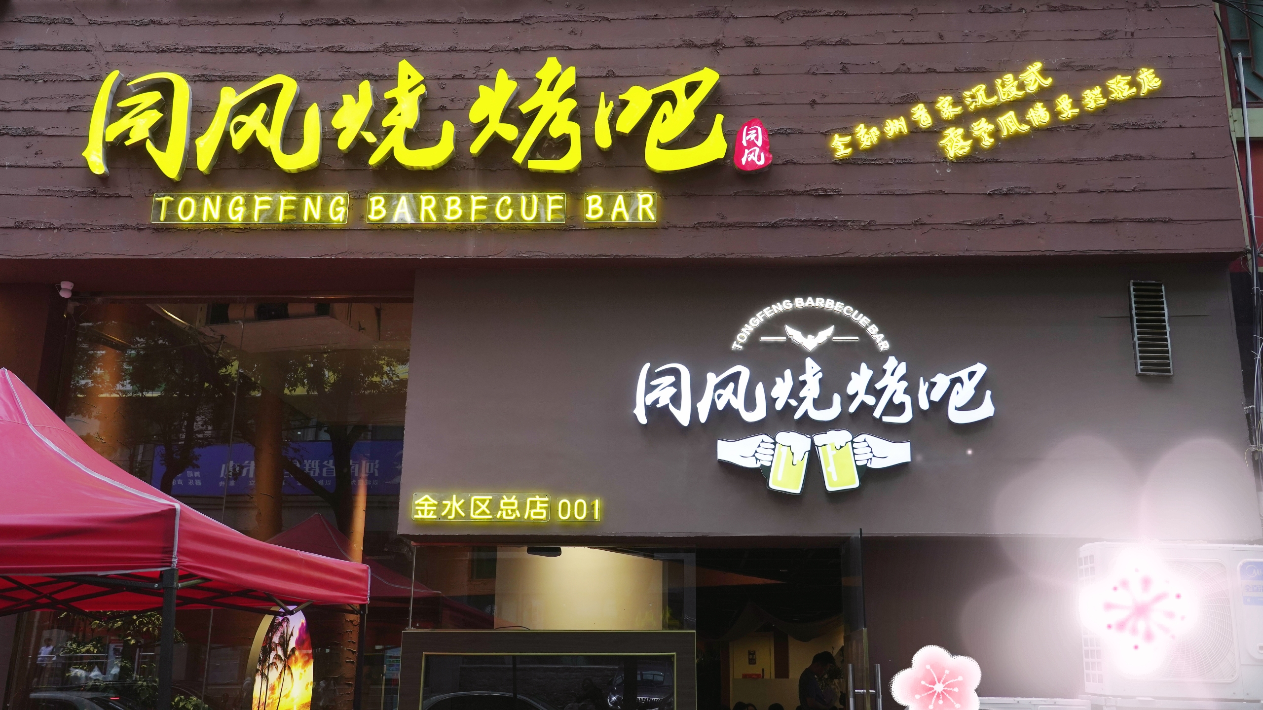 上大象 找对象丨高学历高颜值,省直专场第二期收获满满3 上大象 找对象丨高学历高颜值,省直专场第二期收获满满