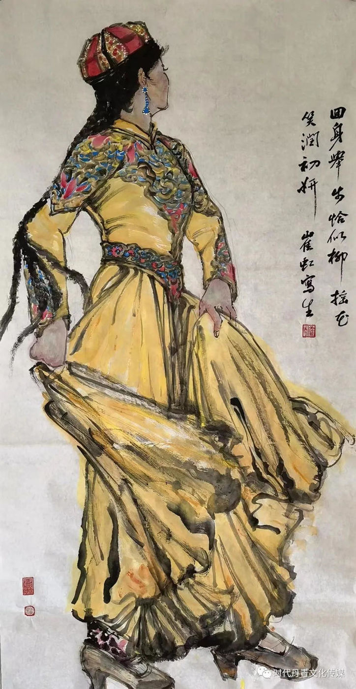 崔虹︱时代华章 中国榜样——改革开放45周年中国艺术代表人物