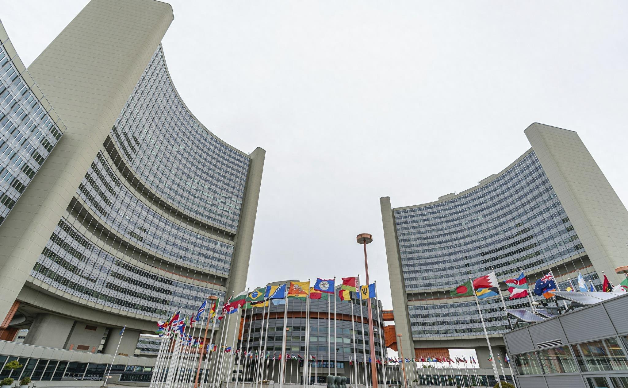 国际原子能机构最终还是把自己"玩"进去了!