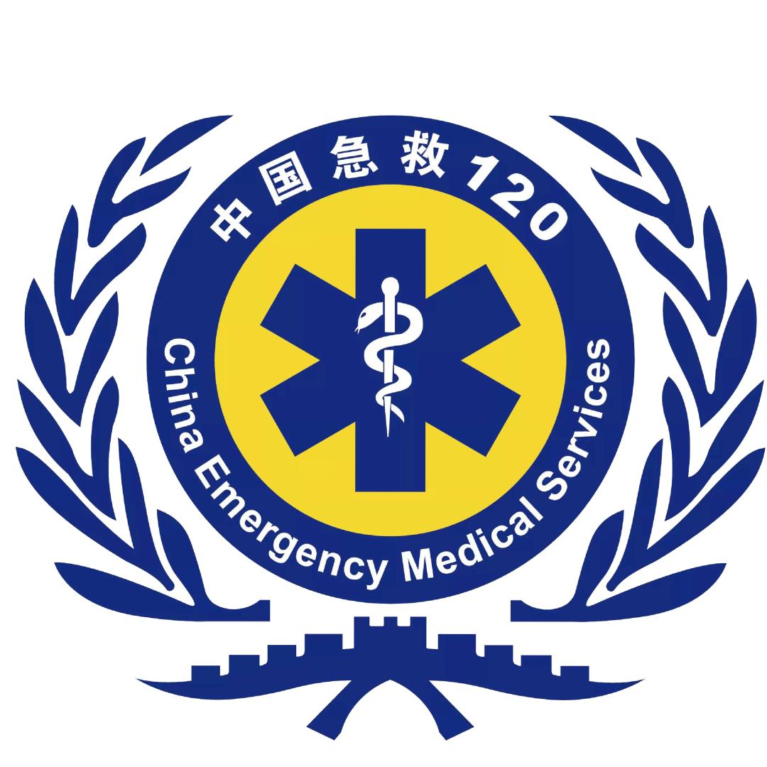 【喜报】区医疗急救中心荣获第九届"区长质量奖"银奖!