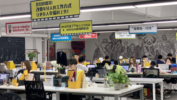 "我,每周只工作四天!"他辞去知名广告公司职位,在家当一名兼职设计师