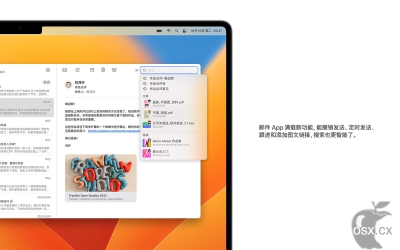 Macos ventura 13 6 22g120 iso 