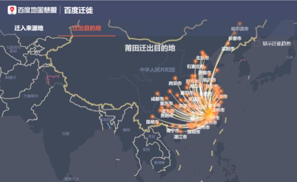 福建疫情形勢嚴峻;學校隱匿傳播或已10天;成都一人居家隔離呈陽