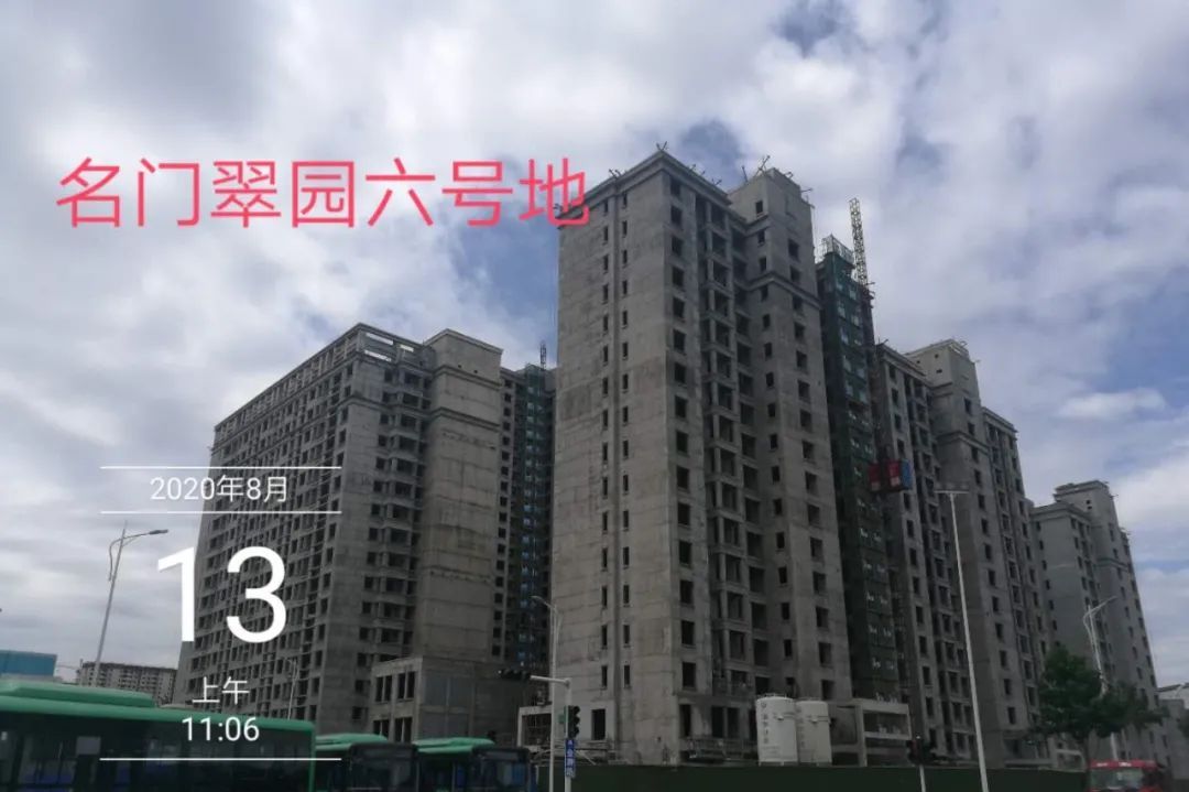 郑州名门翠园业主维权的辛酸路程 业主诉求:正常施工不再停工