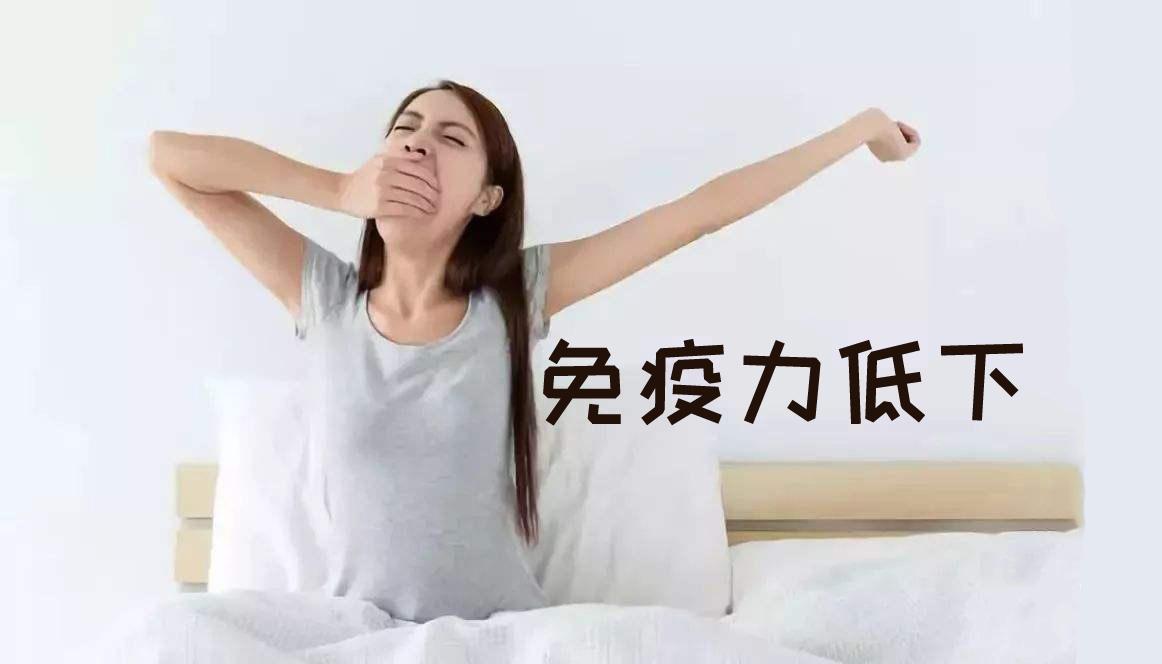 体内有癌,"睡觉"有感觉?警示:若出现3种异常,应去尽快检查