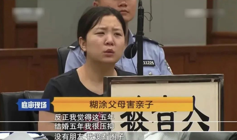 回顾因睡觉被吵醒狠毒妈妈居然将2岁儿子掐死丈夫反应让人愤怒