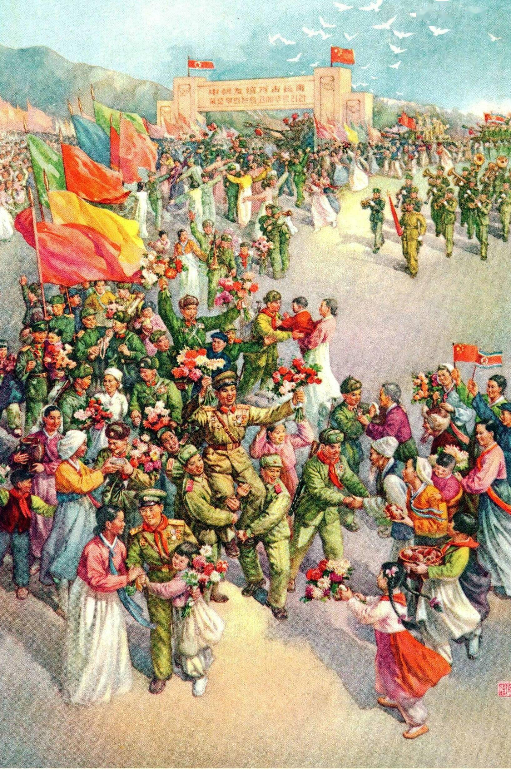 新中国早期的年画,墙画,海报,宣传画,组图之一